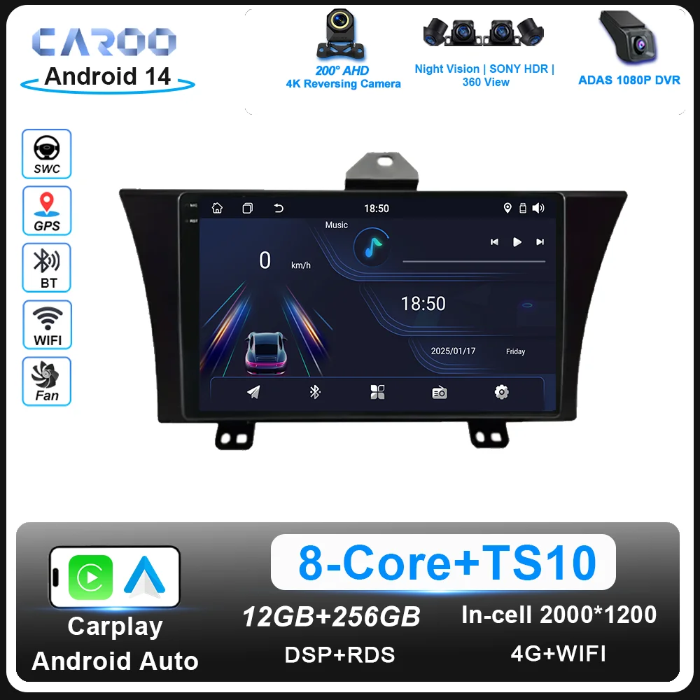 

Android Car DVD For Honda Elysion 2004 - 2014 2015 Auto Radio Stereo GPS Navigation Multimidia Player 2din Carplay Android Auto