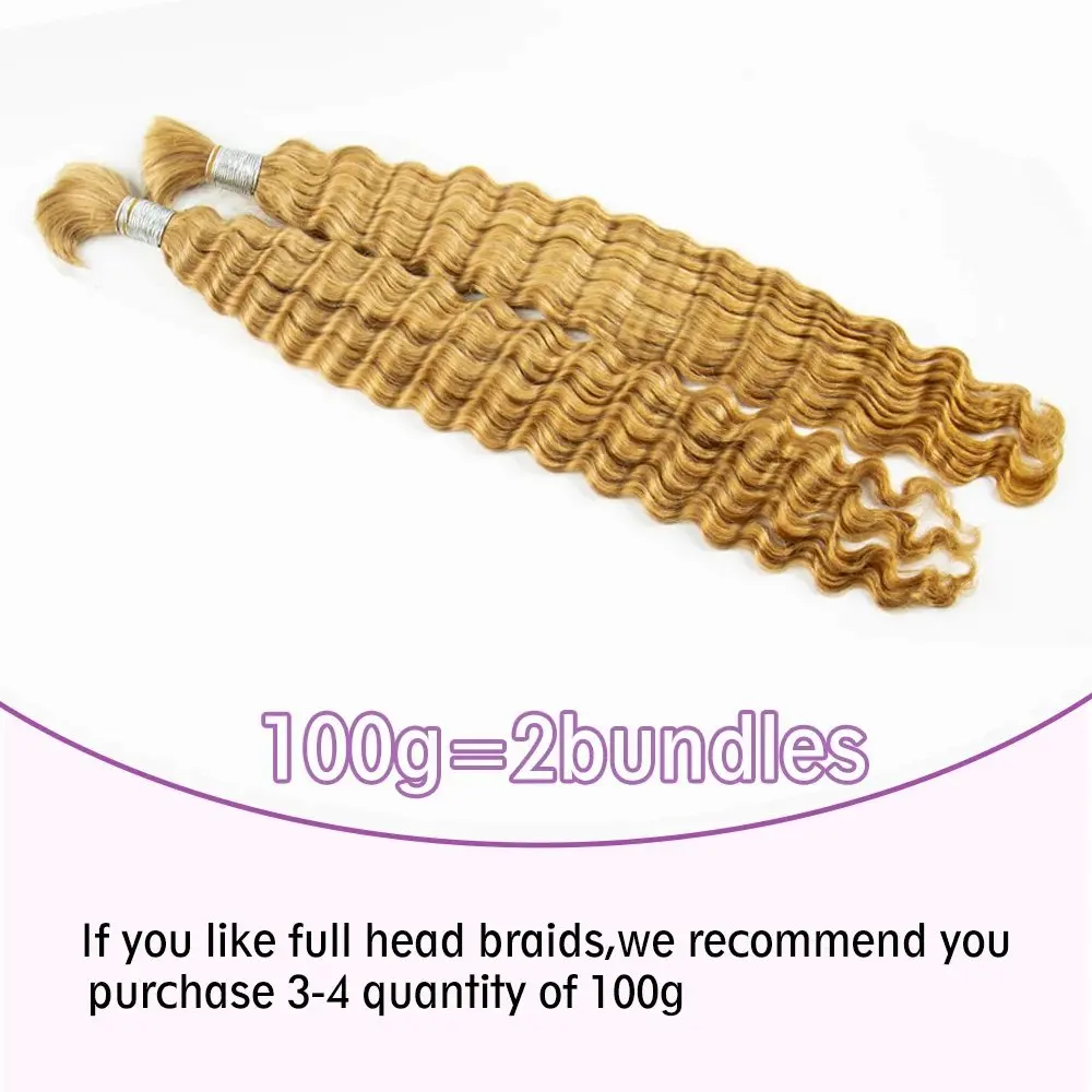 Braiding Hair Bulk for Boho Knotless Braids Bulk Deep Wave Micro Braiding Human Hair 27# Honey Blonde Deep Wave Human Hair Bulk