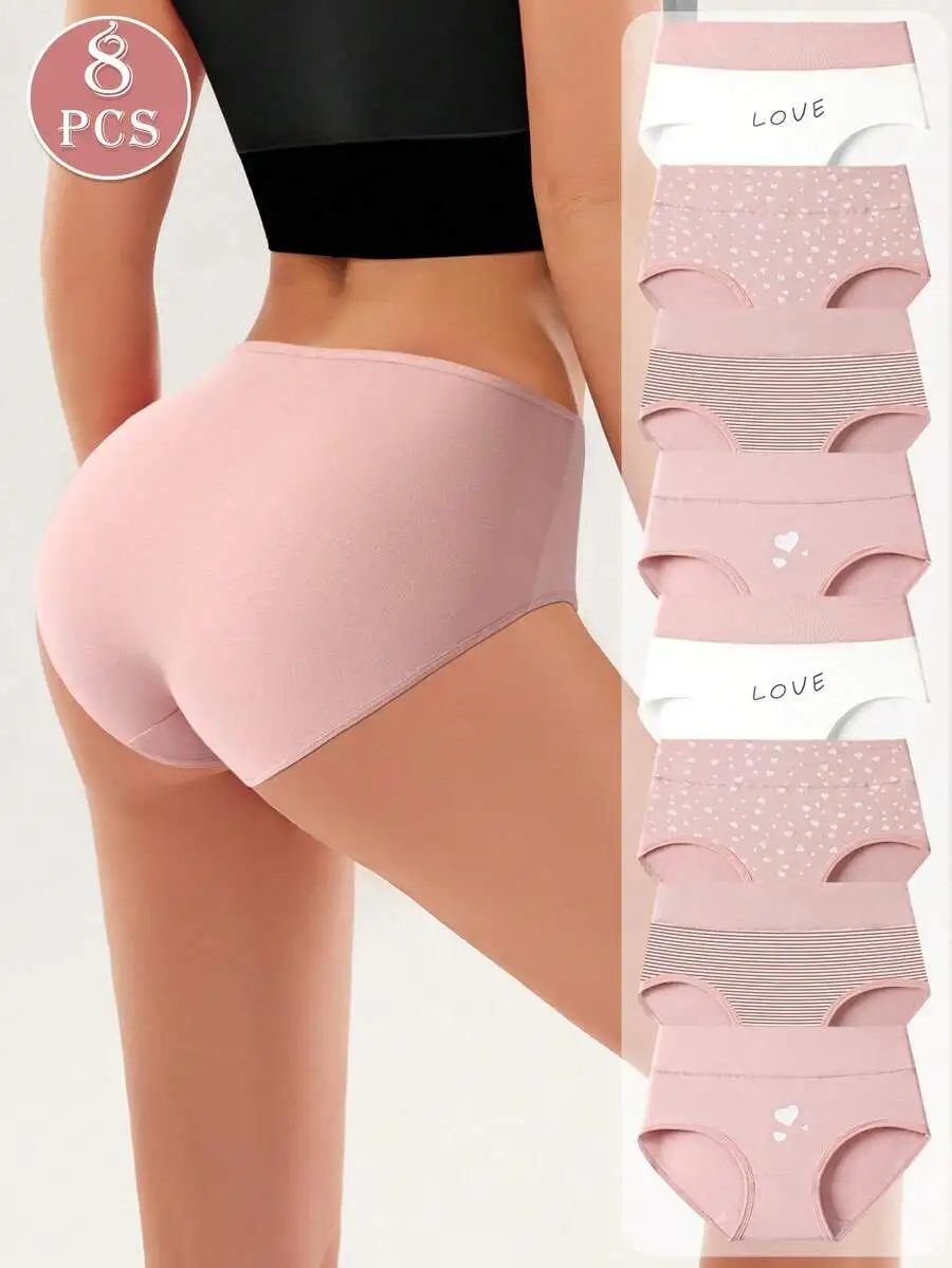 

8-Pack Cotton High Waisted Womens Briefs With Heart Print XS-XXL