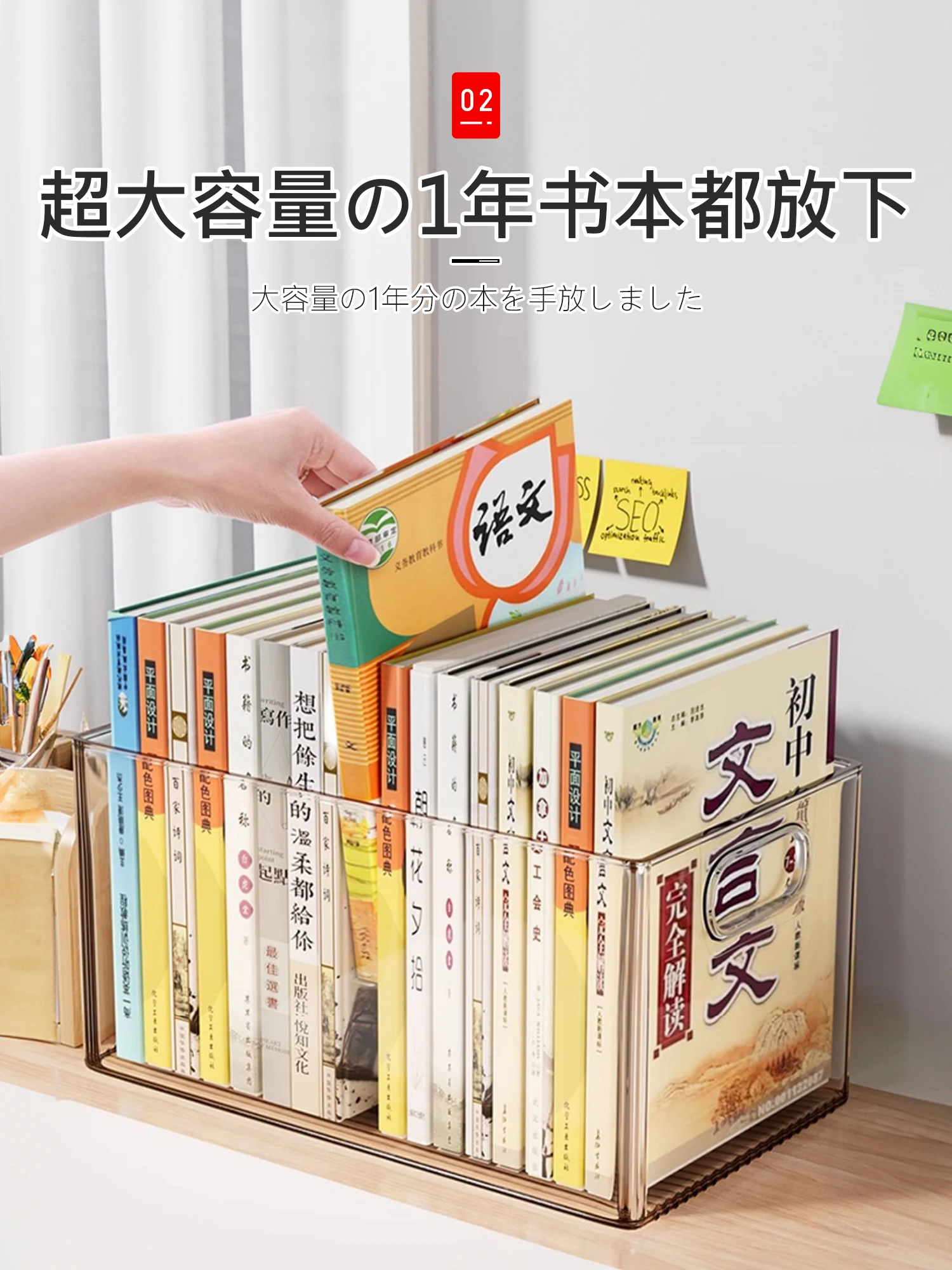 マガジンホルダー、透明プラスチック製縦型ファイルマガジンオー - Magazine Holder Rack のレビューと価格