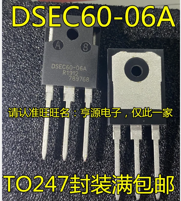 

20pcs original new DSEC60 DSEC60-06A TO-247 Fast Recovery Rectifier Diode