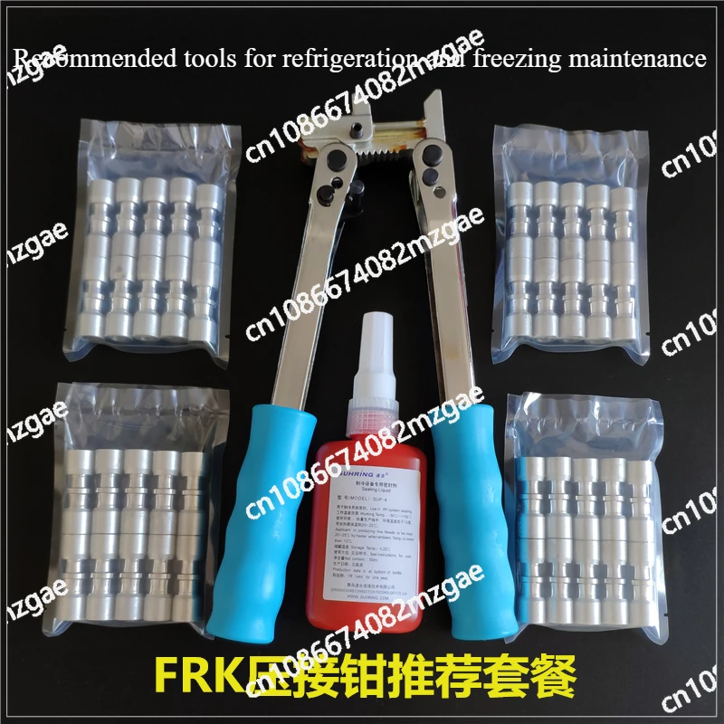 Tool Composite Ring Welding Free Manual Electric Pincers Refrigerator Locke Ring Crimping Pliers Flameless Connection