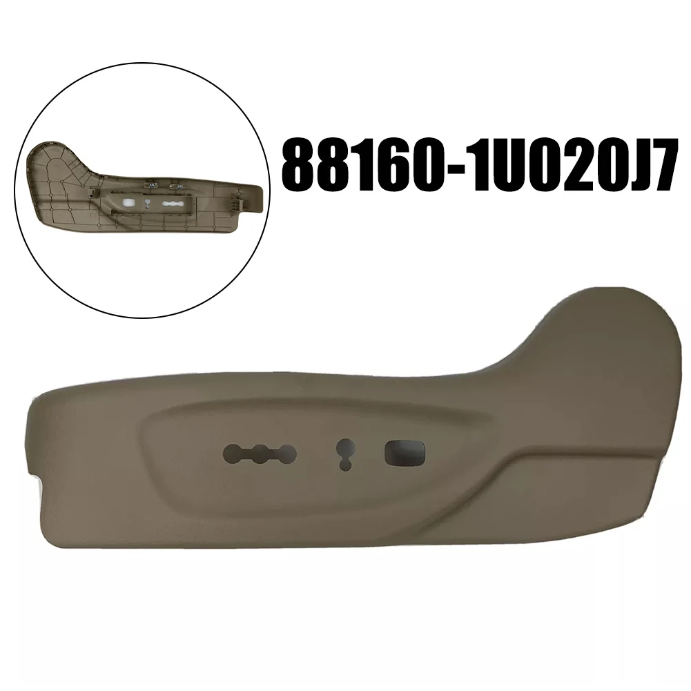 

Накладка на левое сиденье, накладка на левое сиденье, внутренняя защита левого сиденья, внешняя накладка для Kia для Sorento 2011-15 88160-1U020J