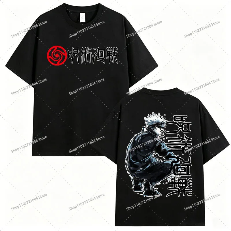 Jujutsu Kaisen Hip Hop T-shirts for Men Women Anime Cartoon Printed Short-sleeved Top Couple Summer Fashion Sports Tee Gifts