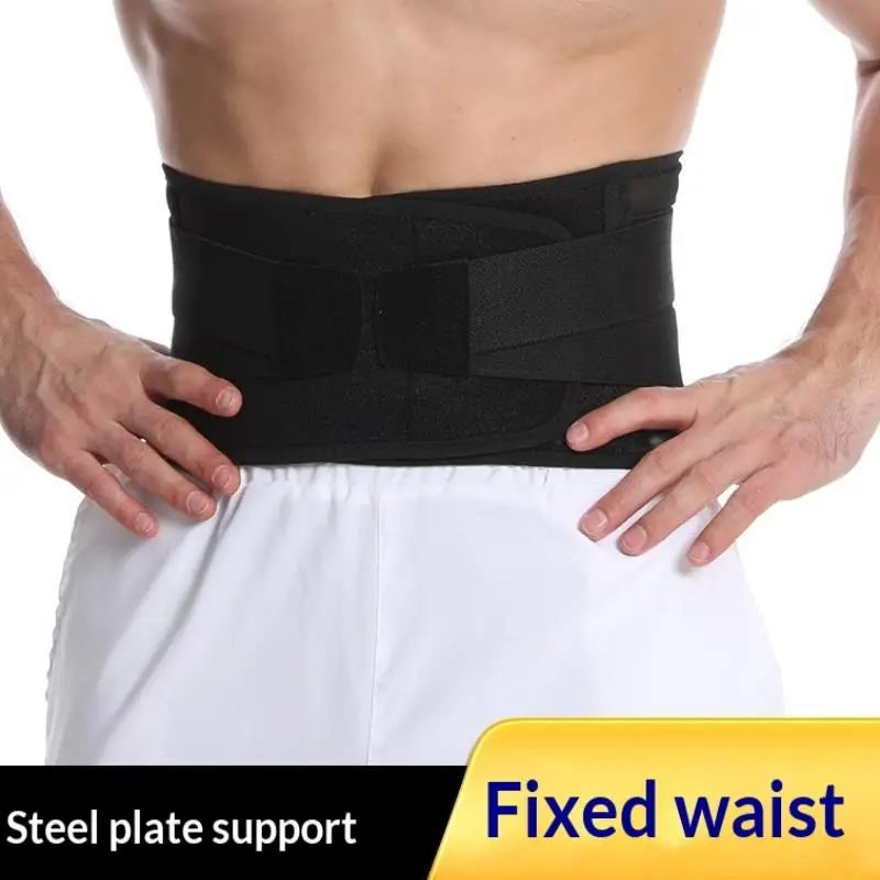 قابل للتعديل كرسي داعم للفقرات القطنية هدفين الرياضة المساعدة حزام الخصر عرق المدرب وسادة الظهر