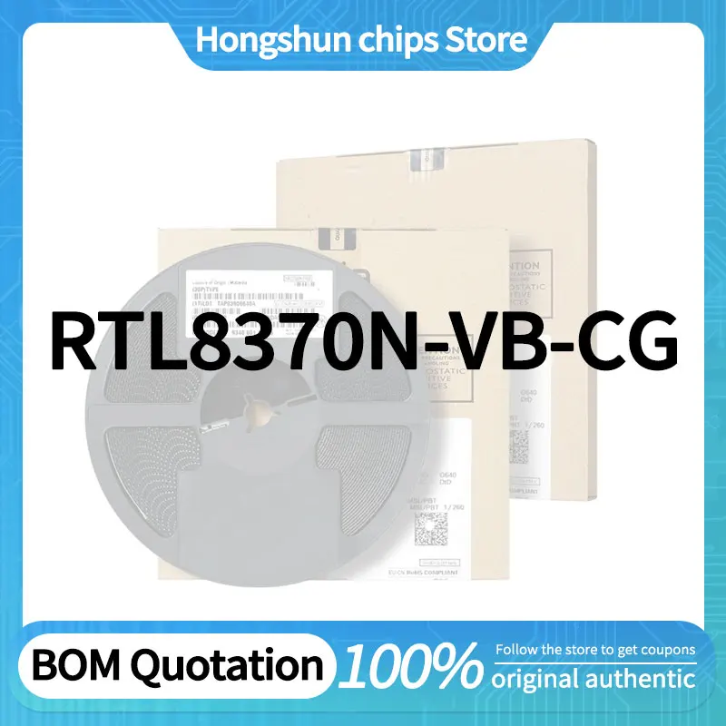 

RTL8370N-VB-CG RTL8370N Sturdy plastic shell