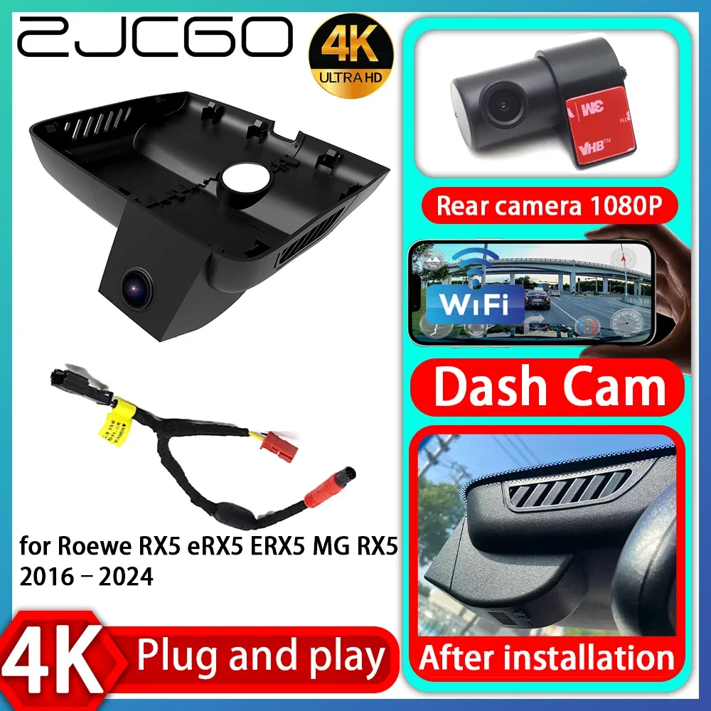 

UHD 4K 2160P Plug and Play DVR Dash Cam UHD Video Recorder for Roewe RX5 eRX5 ERX5 MG RX5 2016–2024