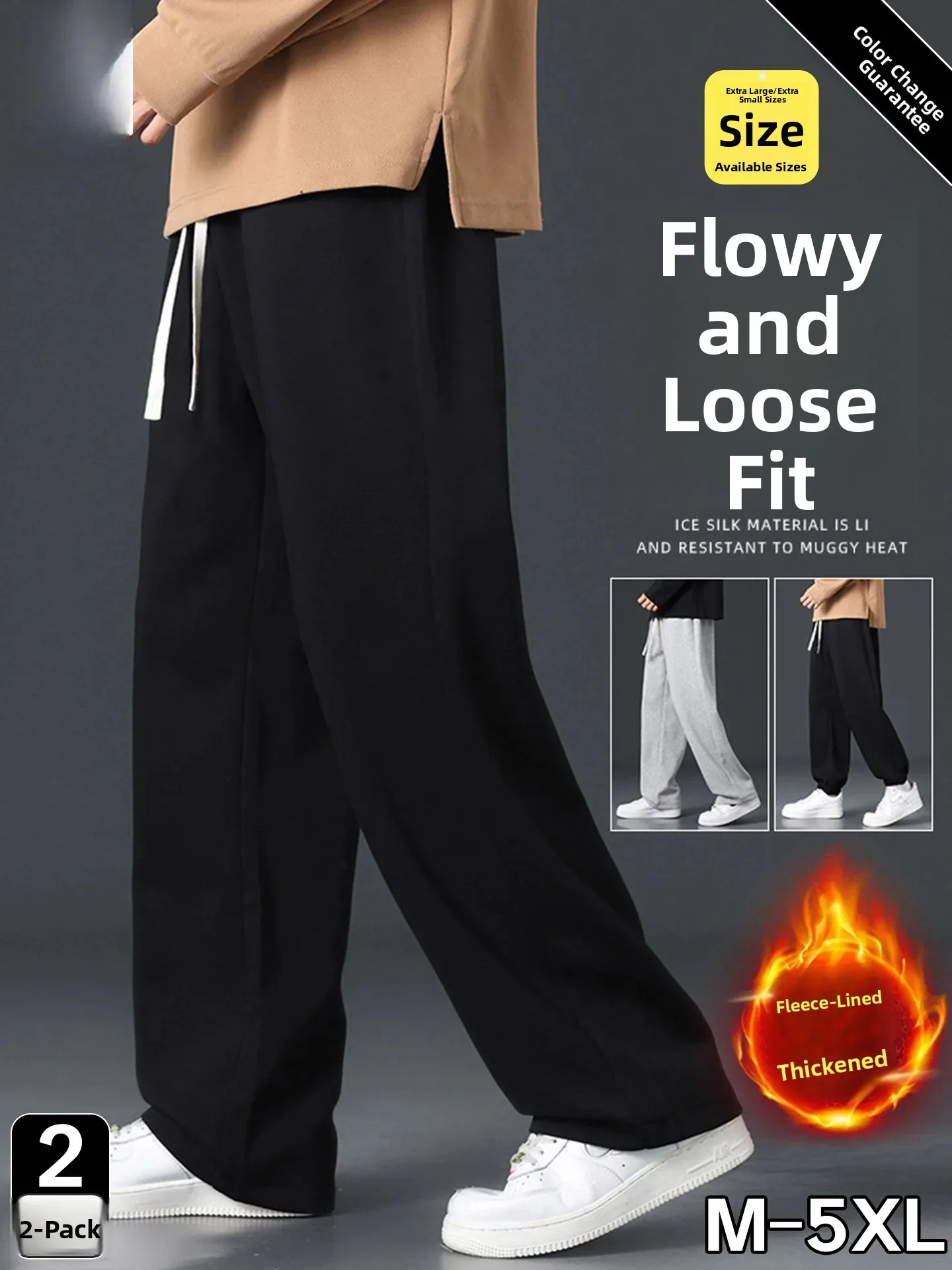 Thickened Fleece Sports Sweatpants Men's Winter New Style Casual Work Cotton Pants Large Size for Doing Housework