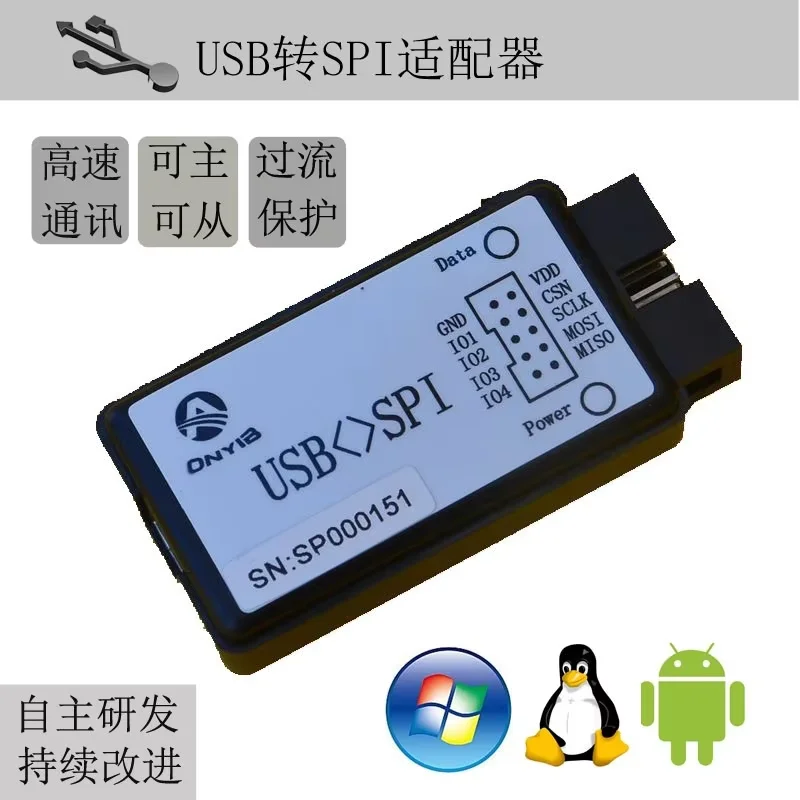 

USB to SPI adapter with 4 GPIO high speed communication to support master slave mode.