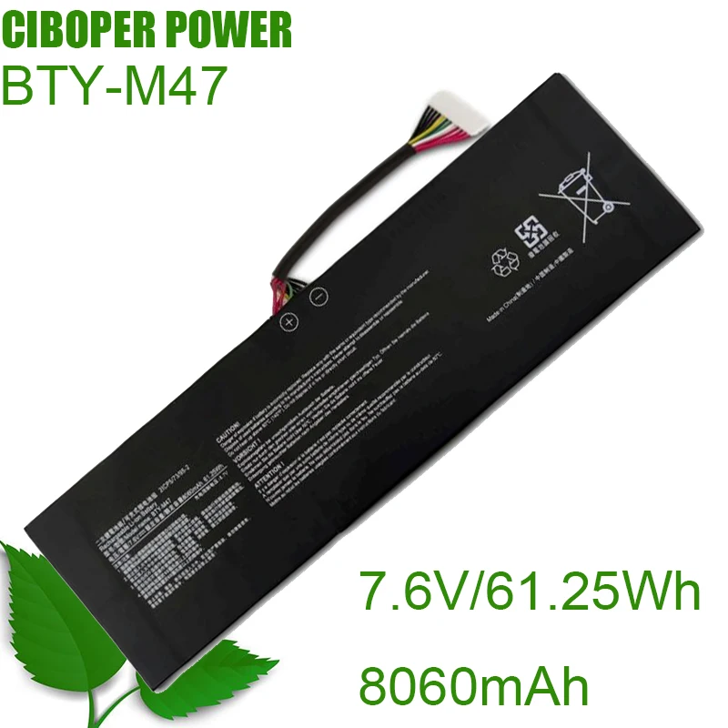 CP Laptop Battery BTY-M47 7.6V/8060mAh/61.25WH For GS40 GS43 GS43VR 6RE GS40 6QE Series 2ICP5/73/95-2 MS-14A3 MS-14A1 Notebook