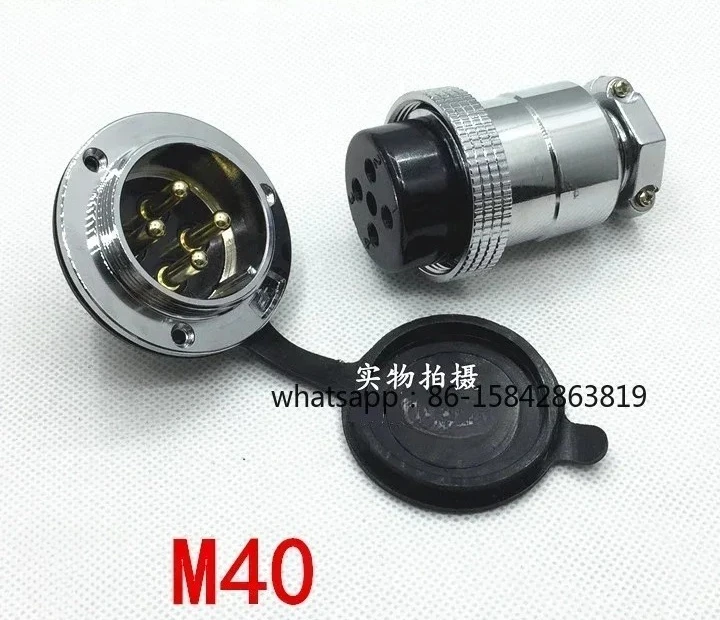 50A Current High Power Aviation Plug M40 2 3 4 5 8 16 20 Multicore Cable Conductive Pure Copper