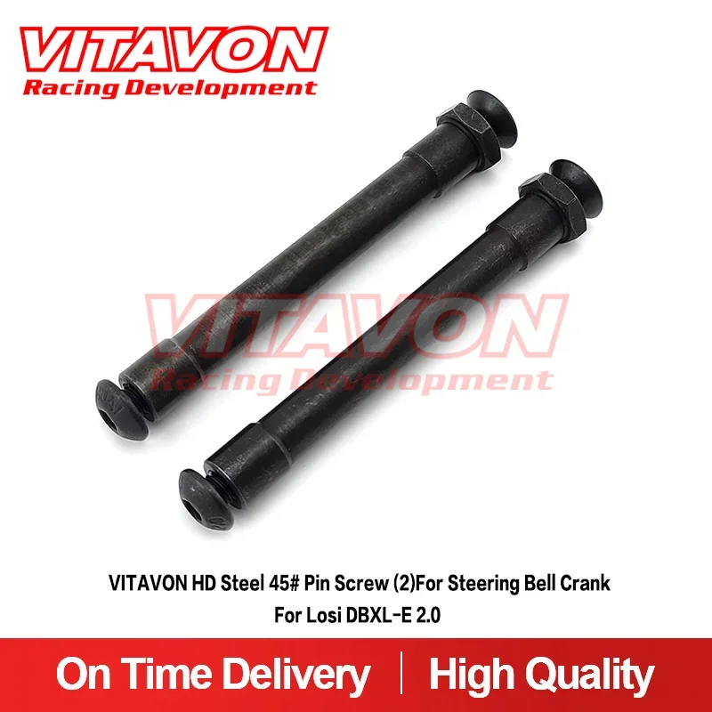 

Винт VITAVON HD Steel 45 # Pin (2) для рулевого колокола для Losi DBXL E2.0