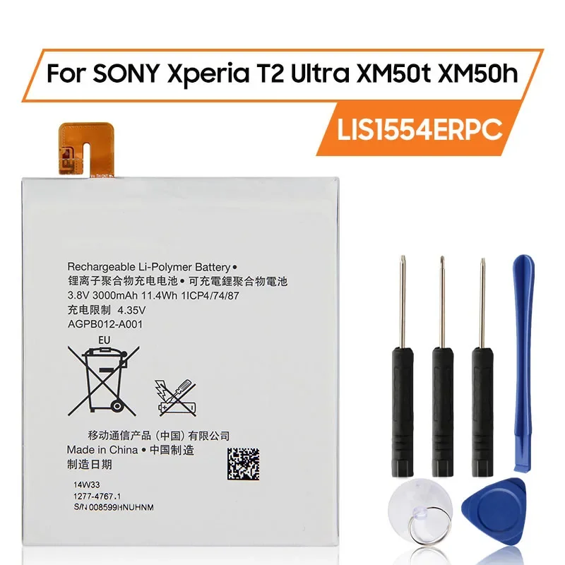 

Сменный аккумулятор для SONY Xperia T2 Ultra XM50t XM50h D5303 D5306 LIS1554ERPC 3000 мАч, аккумуляторная батарея для телефона