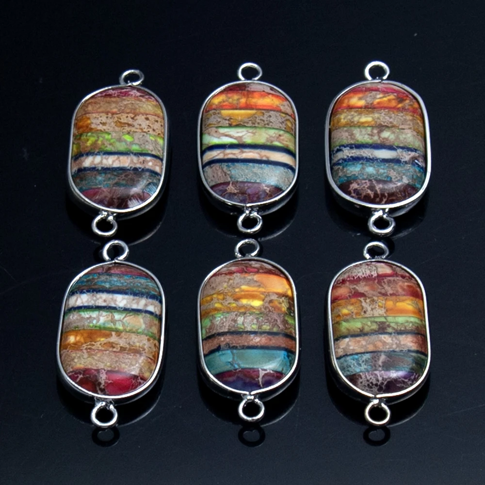 26x35 مللي متر 1 قطعة الإمبراطور الطبيعي سحر ثقب مزدوج موصل قوس قزح الألوان قلادة صنع سوار ذاتي الصنع قلادة مجوهرات #4