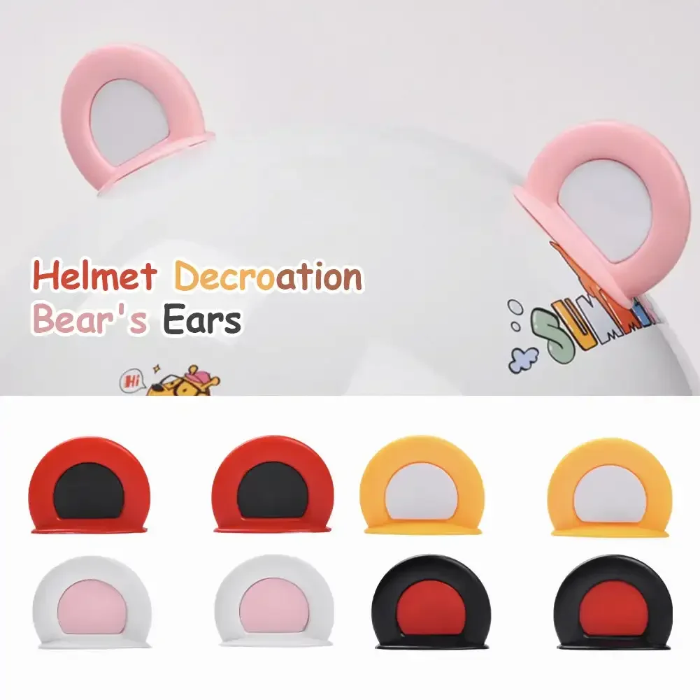 2Pcs Helmet Decoration Cartoon Bear Ears Motorcycle Electric Stickers Decor Cute Multicolor Motorcycle Helmets Accessories