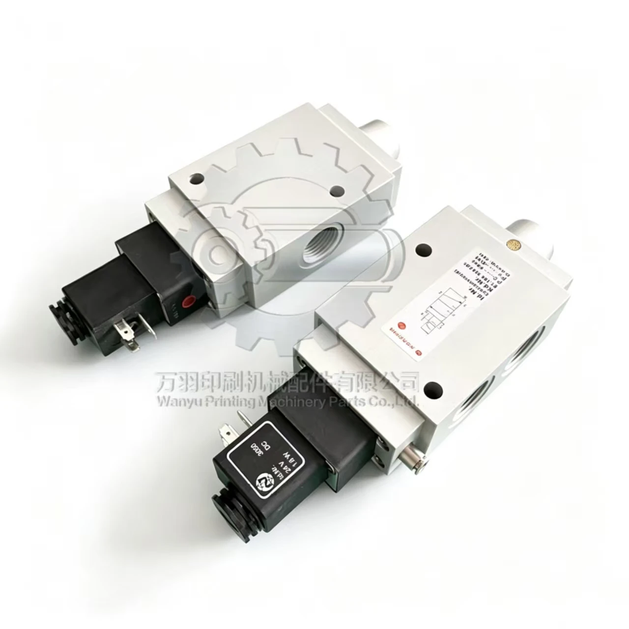 61.184.1191 M4.335.001 Feeder Solenoid Valve Compatible with Heidelberg SM102 CD102 Offset Printing Machine Spare Parts