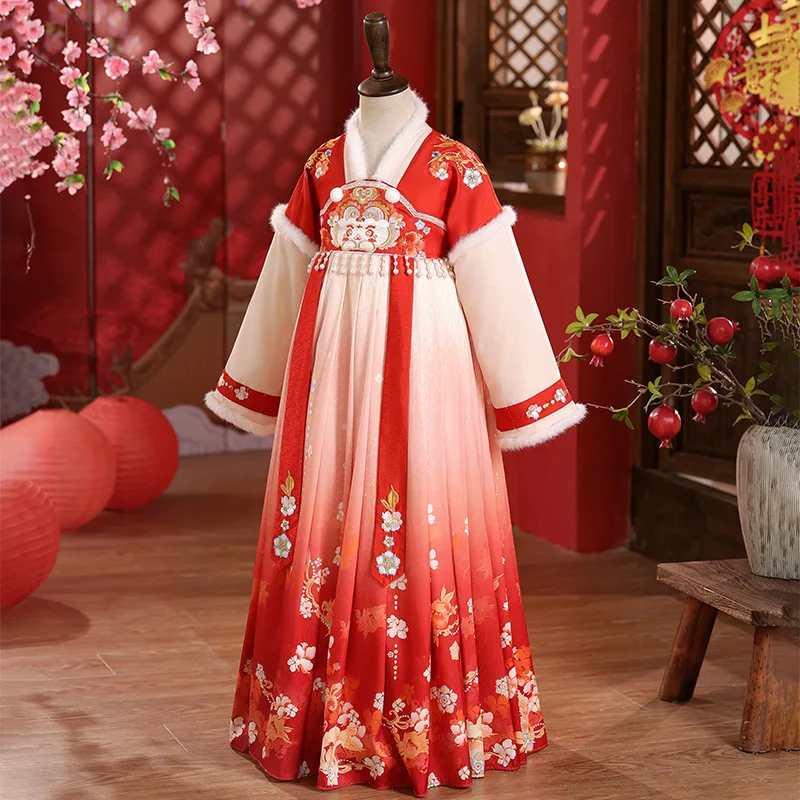 2024 Winter New Girl's Embroidere Hanfu Qipao Dress Baby Children Chinese New Year Clothes Kids Party Wedding Flower Girl Dress