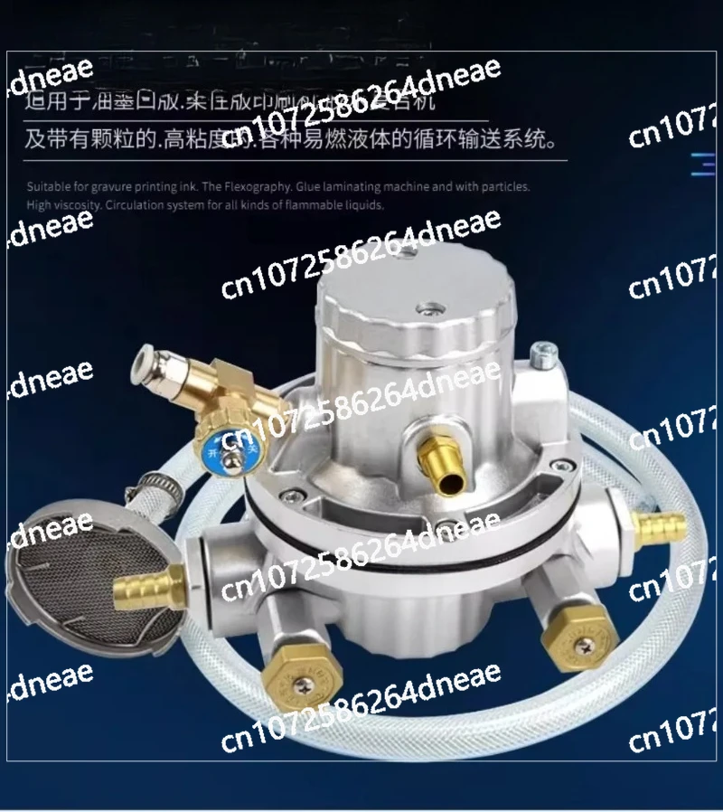 BML-5 Pneumatic Uni…