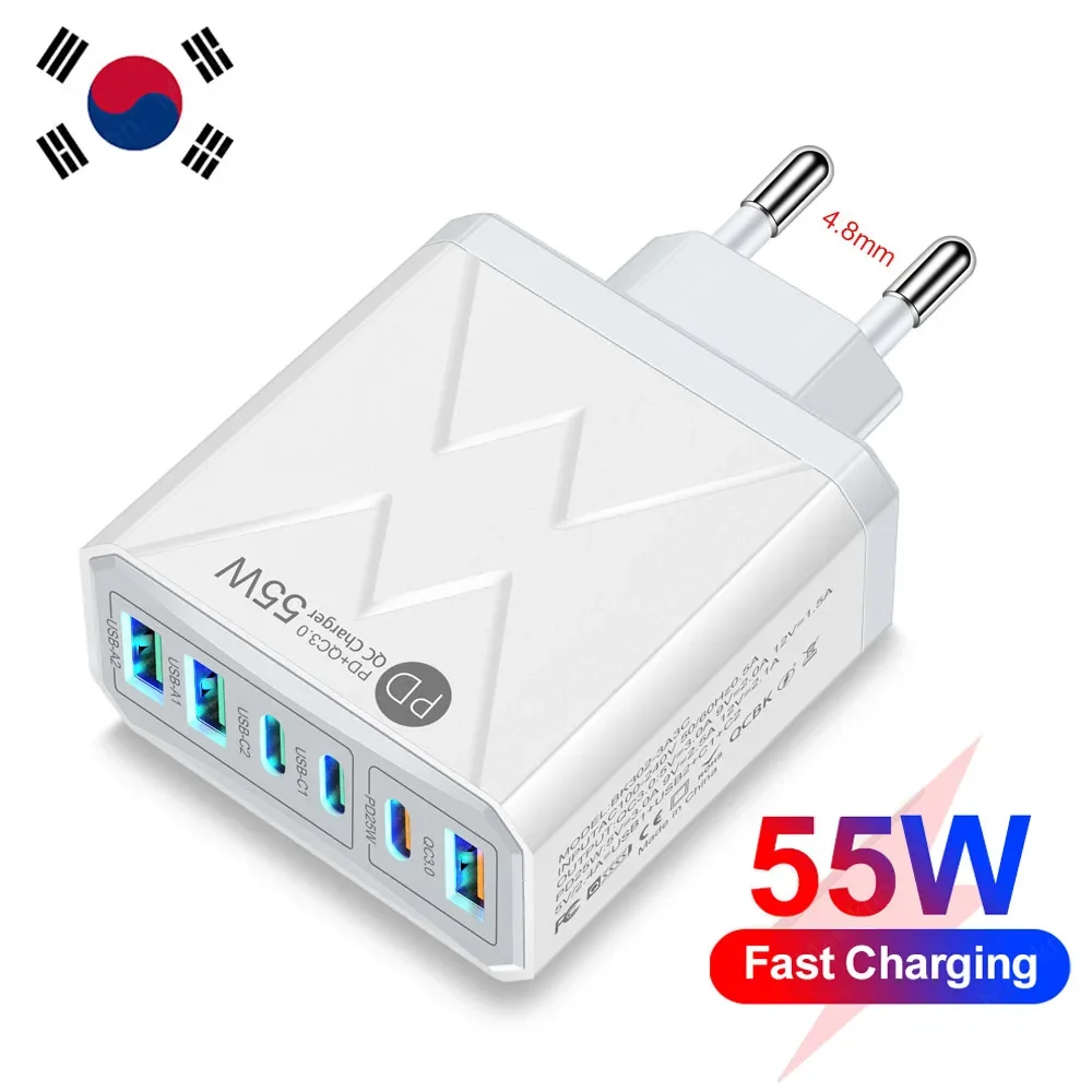 Korean 55W USB Type C Charger PD Quick Charge Phone Charger Adapter For iPhone Samsung Xiaomi Huawei Multi Ports Travel Charger