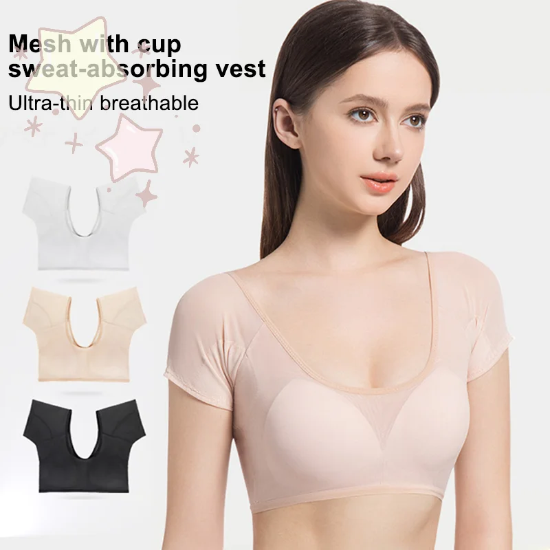 

Sweat Absorbing Shirt With Chest Pad Ultra Thin Mesh Quick Drying Chest Wrap Vest Sweat Proof Underarm Pads For Women T Shirt