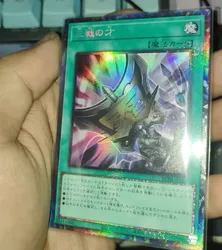 Triple Tactics Talent - Collector's Rare RC04-JP064 Rarity Collection - YuGiOh