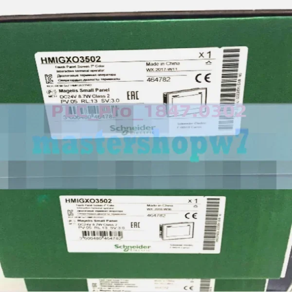 

2026 Hmigxo3502 -- Delivery Brand New Original Spot Plc