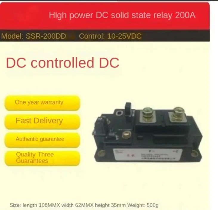 

DC Solid State Relay 200A 300A High Power Module IGBT DC Control DC DC-DC