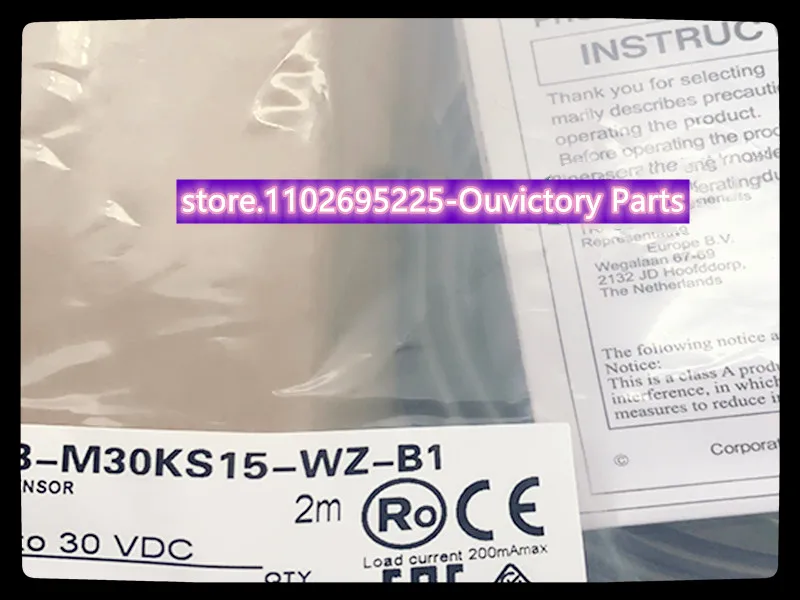 3 шт., встроенный датчик приближения