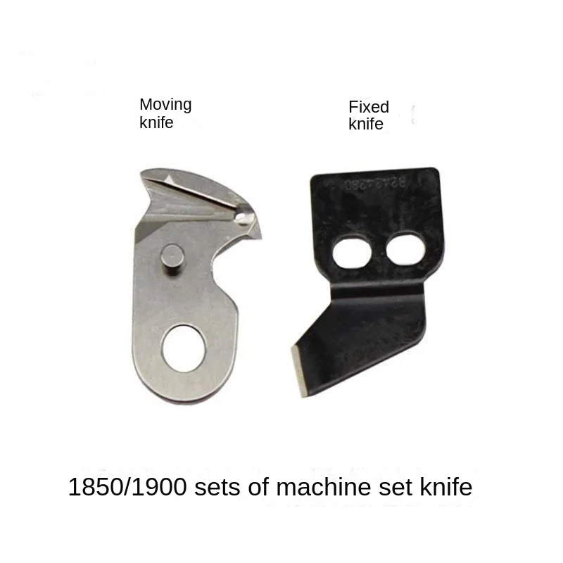 Strong Letter Brand Knotting Machine 1850/1900 Dynamic Knife Piece B2421-280 Dynamic Knife B2424-280 Fixed Knife sewingsupplies