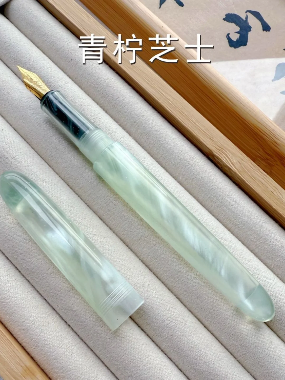 High Appearance Transparent Acrylic Resin Fountain Pen