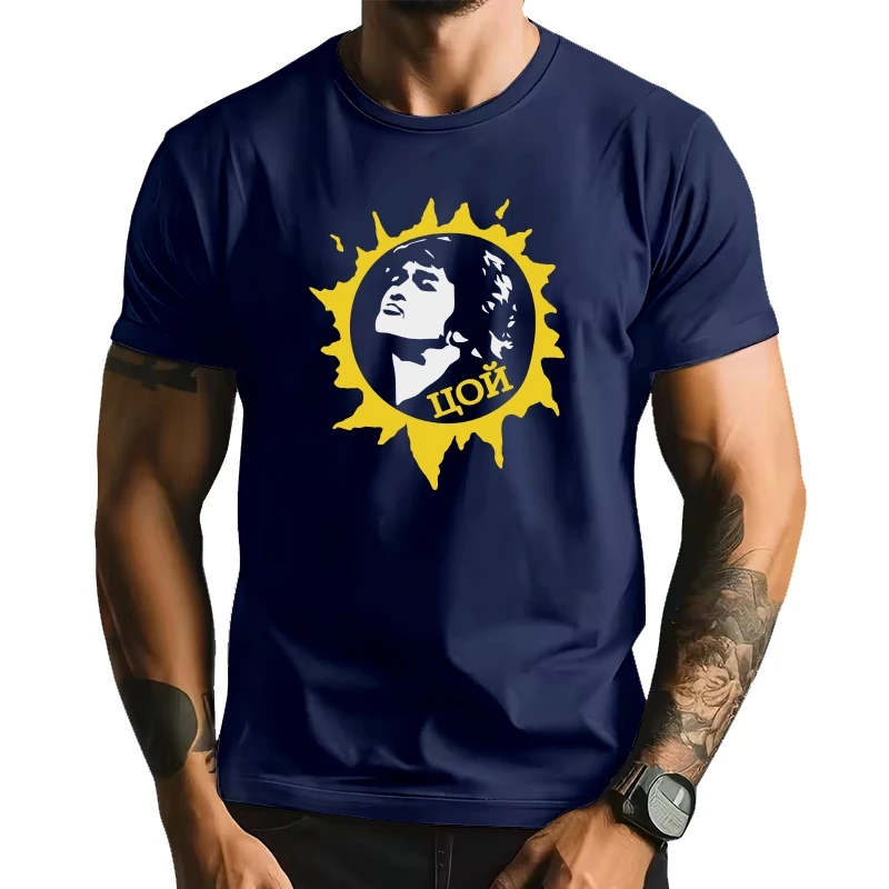 Men T Shirt Tsoi %D… - image