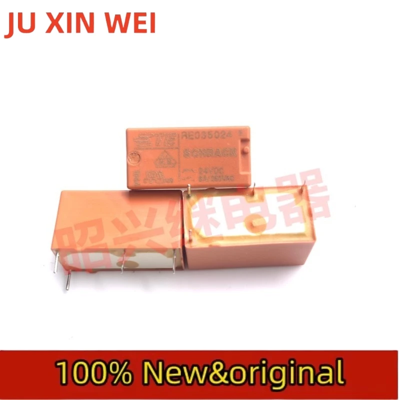 

5PCS RE030024 RE034024 New original RE035024 relay 4 feet A set of regular 24VDC 6A RE900015