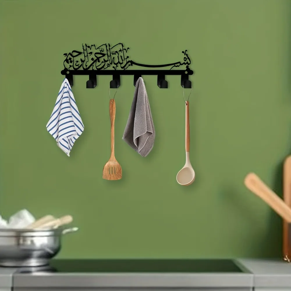 1pc Metal Aluminum Wall Art, 6 Hooks for Hallway Corridor, Home Decoration Key Rack