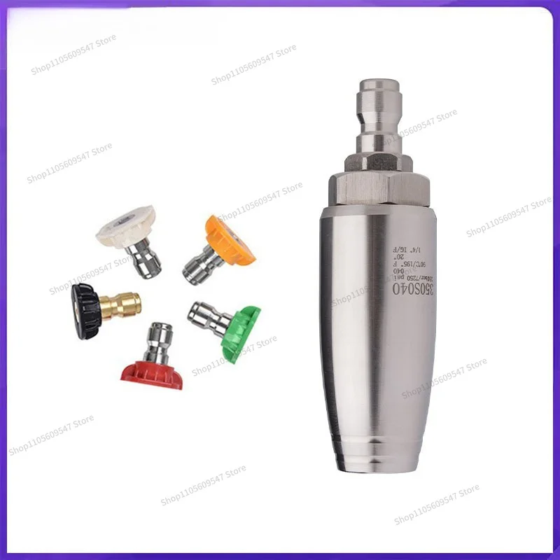For High Pressure Cleaner, Stainless Steel Rotating Nozzle 350kg Ultra-high Pressure Ceramic Core Lotus Cleaning Nozzle 7250psi
