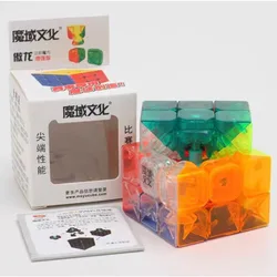 Moyu Cubo de bolsillo de edición limitada, cubo mágico MeiLong Speed 2x2x2, Colección profesional, juguetes educativos para niños