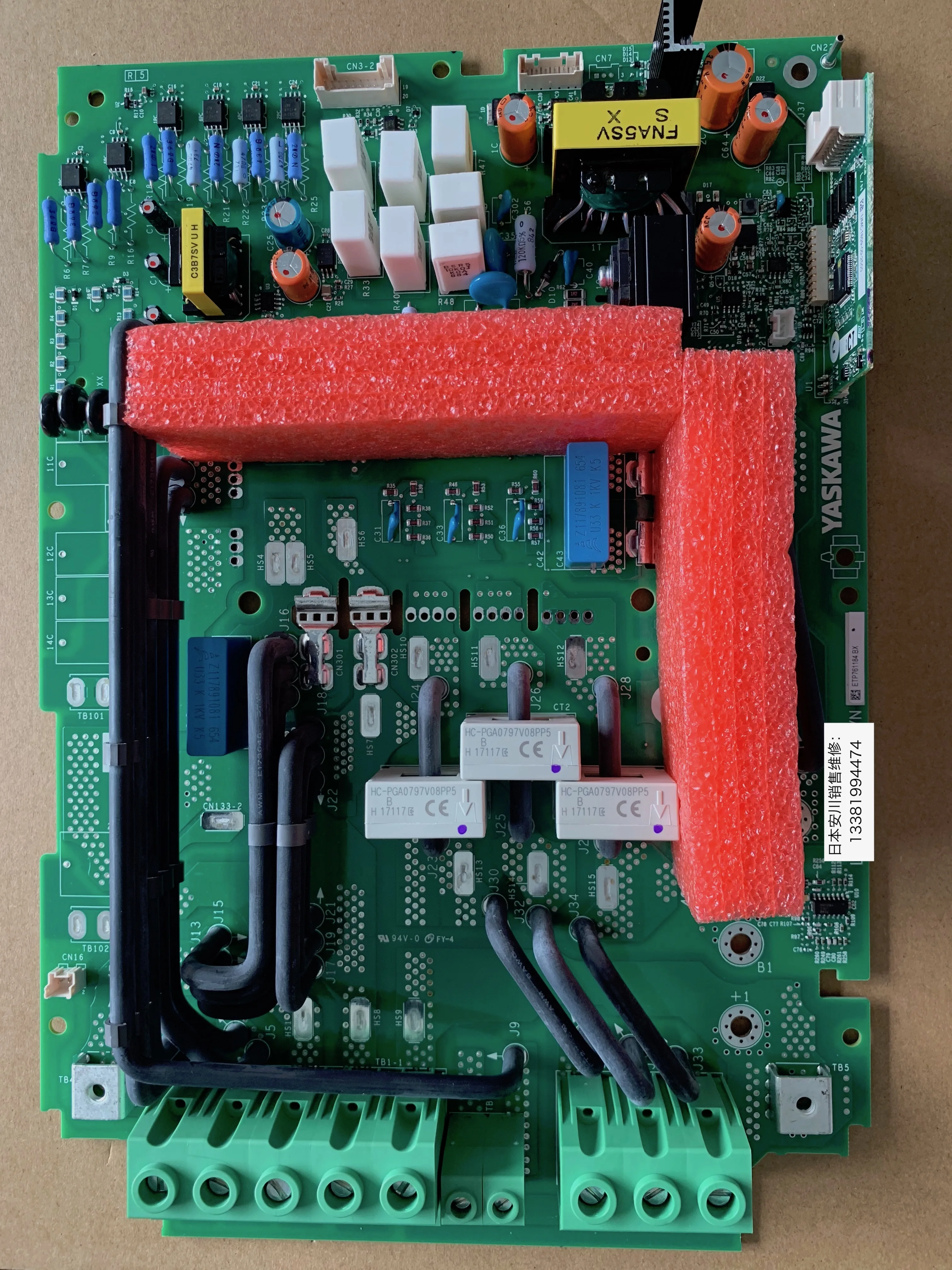 

GA70B4075 ETP761181 ETP761182 ETP761183 ETP761184 Новый и оригинальный