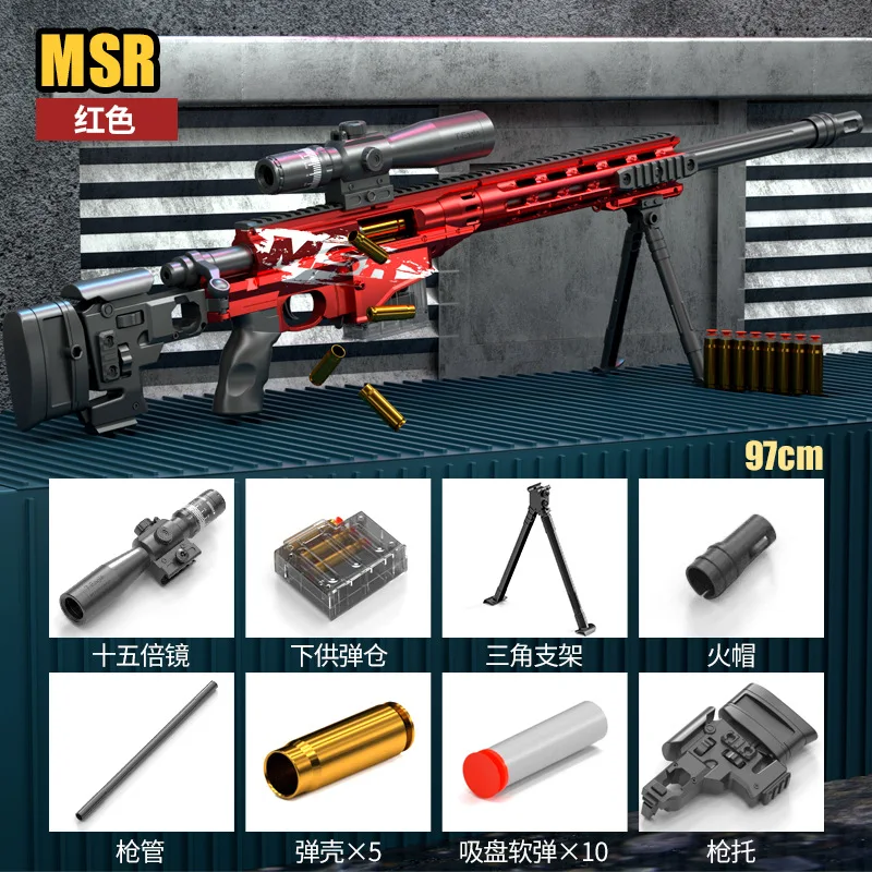 Medium Msr Shell Throwing Soft Bullet Gun Can Fire Toy Gun, Boys Diy Assembly Sniper Rifle Model, Manual Loading