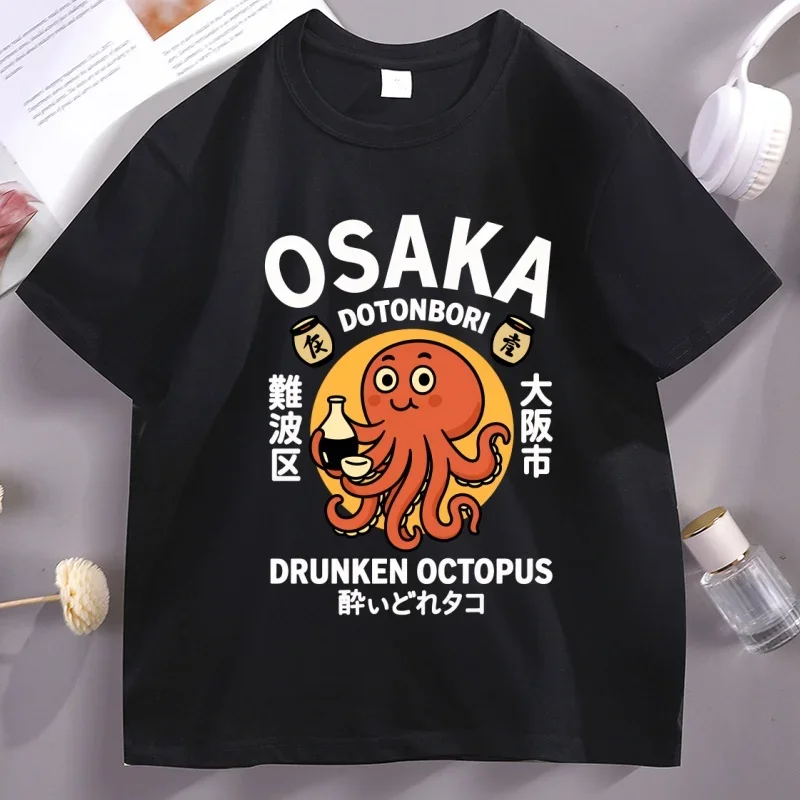 Drunken Octopus Osaka T Shirt Funny Japanese Streetwear Tee Shirt Retro Kawaii Sake Octopus T-Shirt Men Women Cotton Clothes