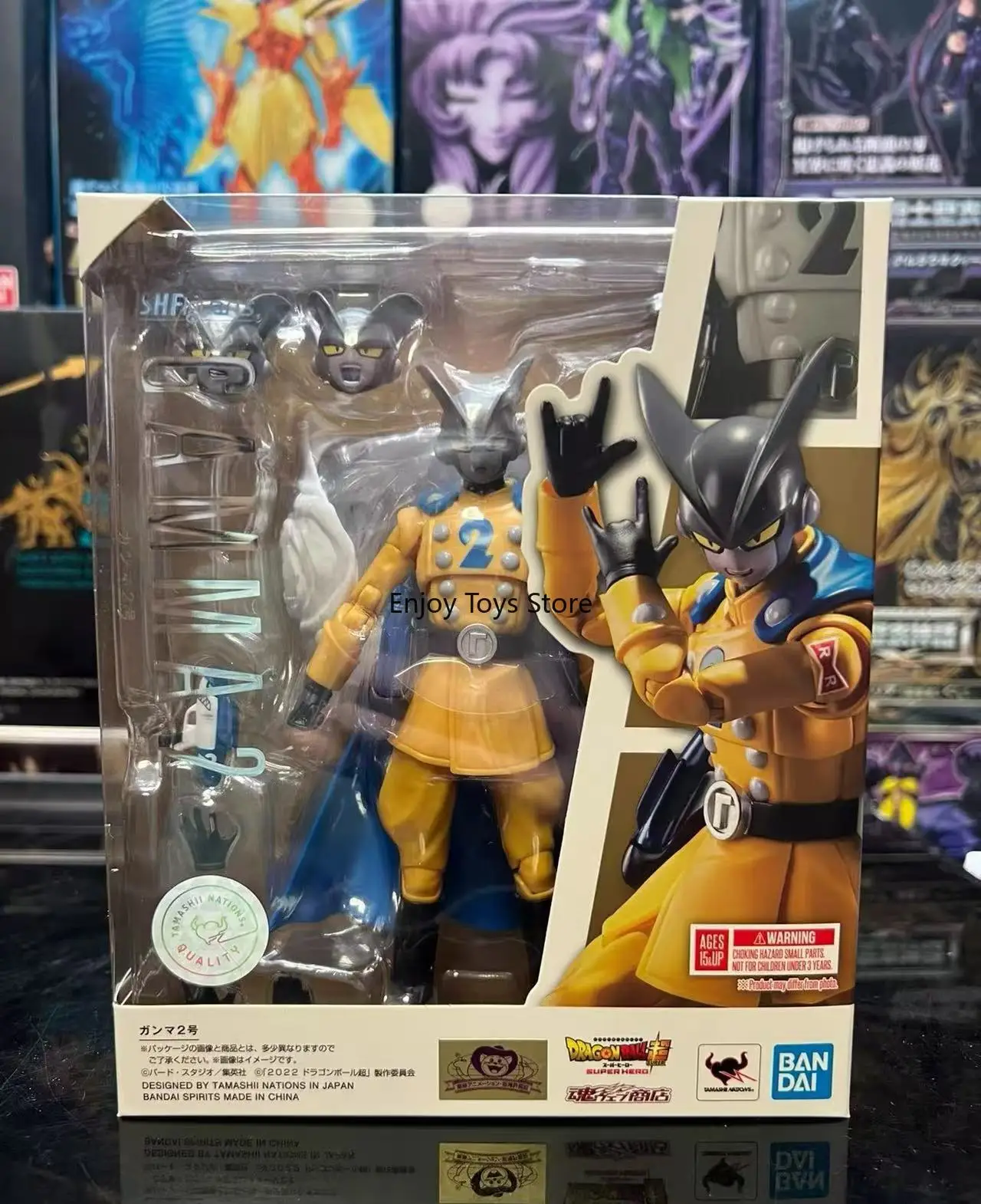 

In Stock Bandai SHF Soul Limit Superhero Theatrical Version Gamma II Can Be Done