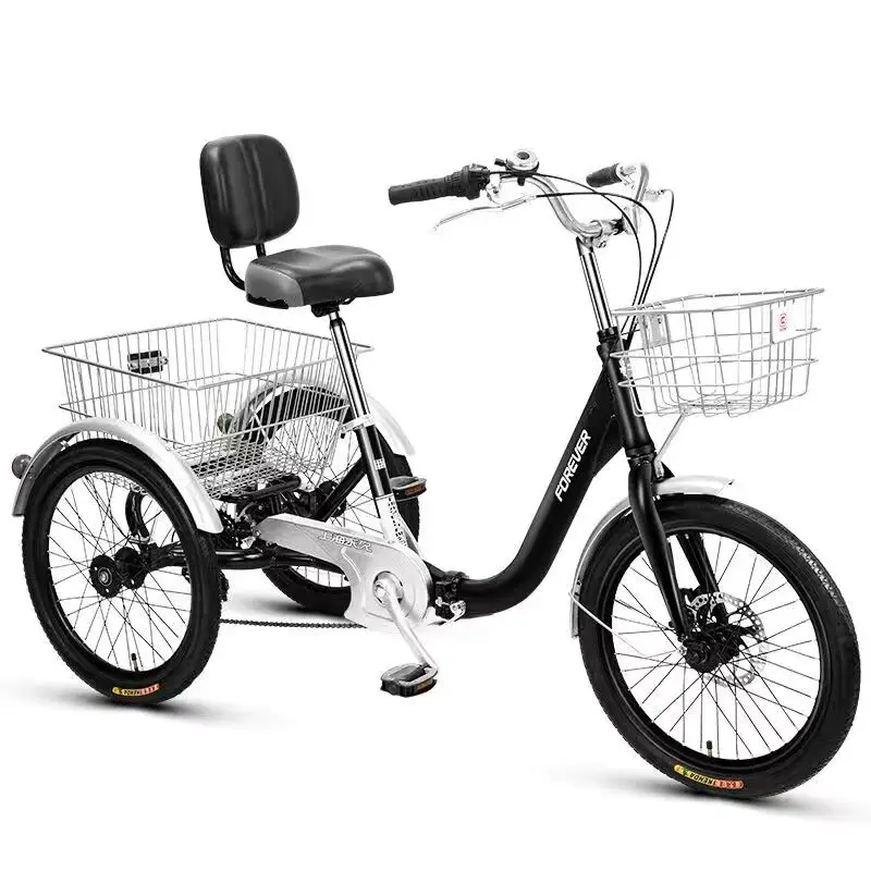 

Tricycle Bicycle Lightweight Pedal Variable Speed Folding Aluminum Alloy Adult Scooter