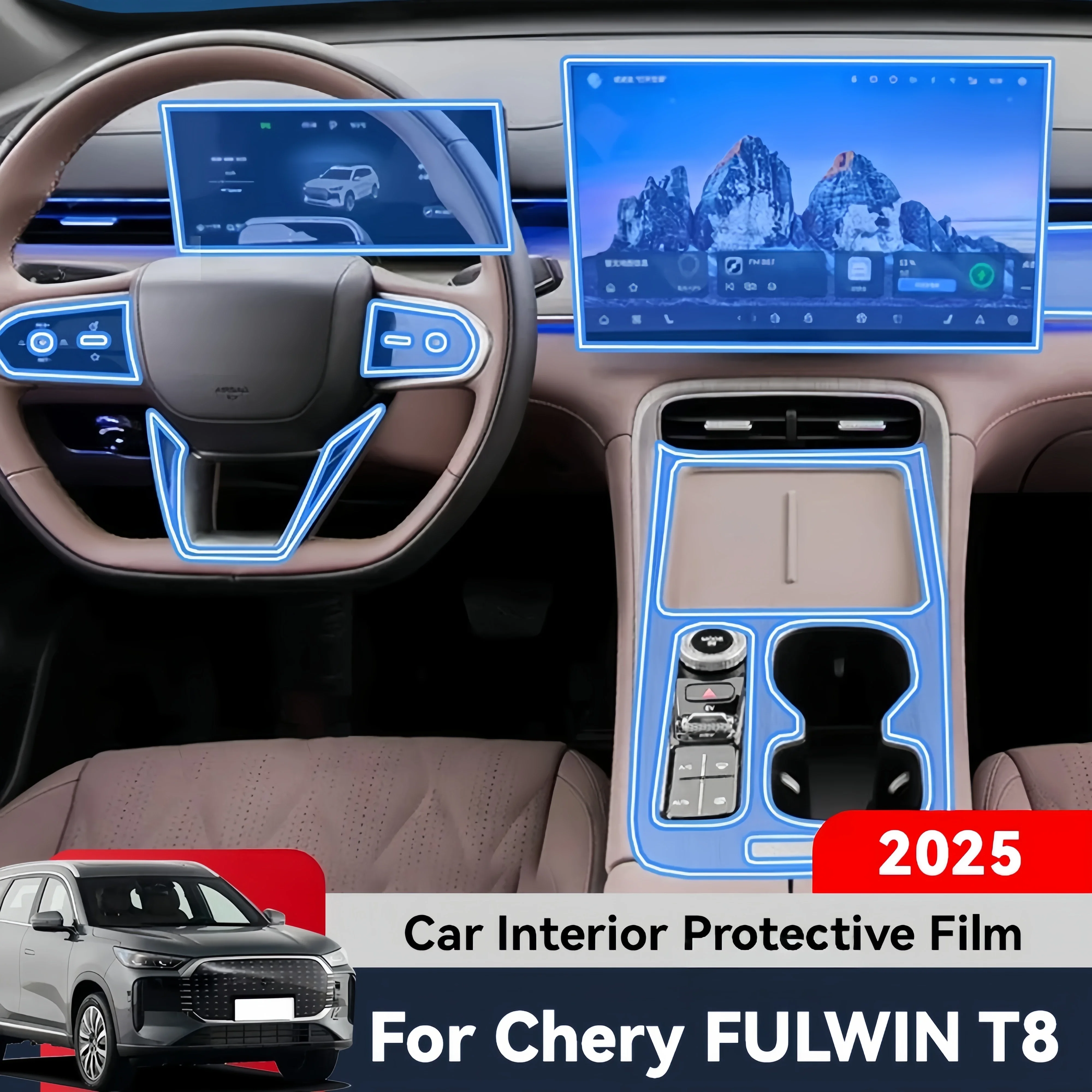 Auto Central Control Screen TPU Navigation Anti Scratch interior Protection Film GPS Navigation For CHERY FULWIN T8 2025