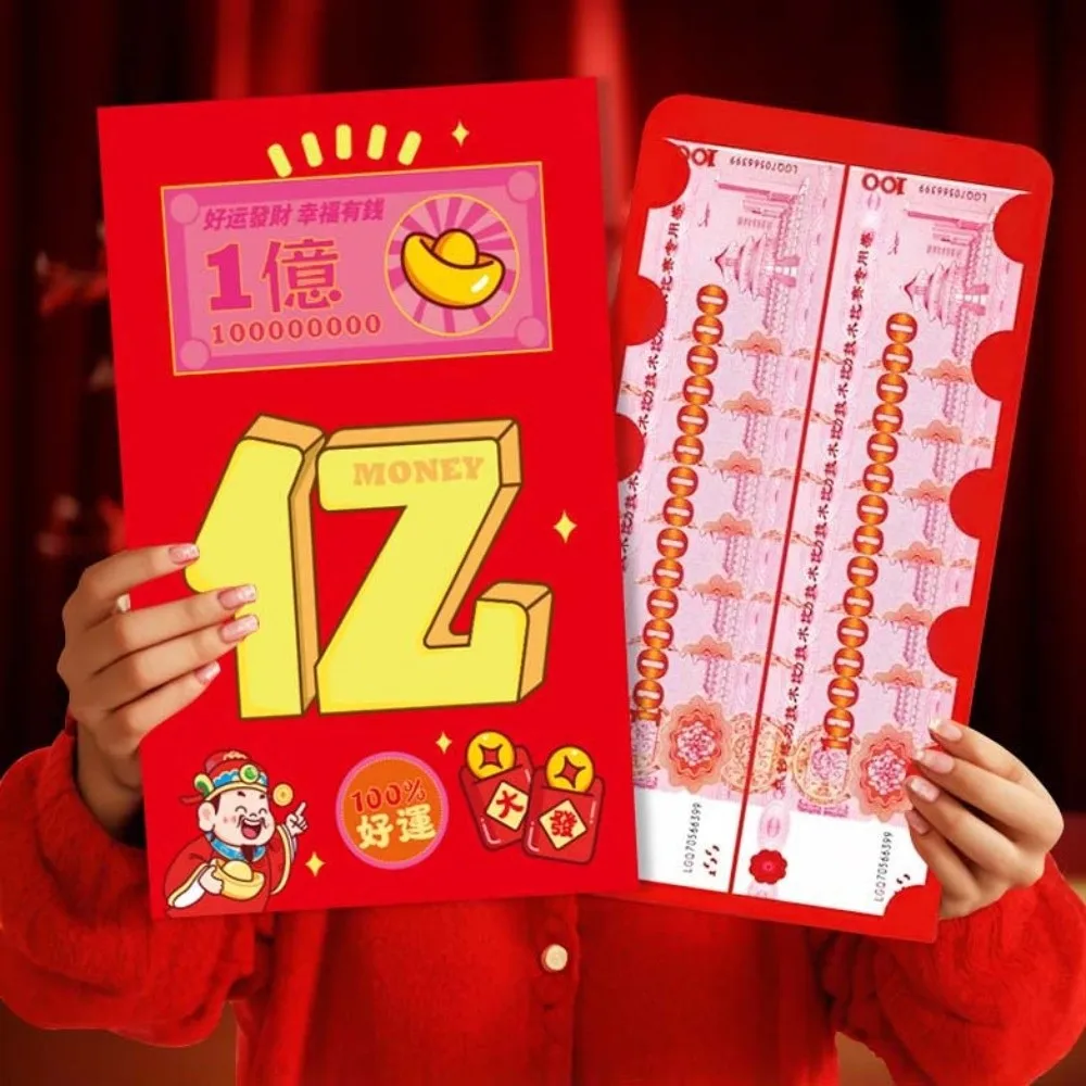 Traditional Super L…