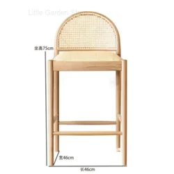 Nordic Woven Rattan Bar Stool Home Luxury Bar Chair Casual Dining Chairs Modern Minimalist Ash Wood High Stool Reception Chair