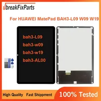 AAA For Huawei MatePad 10.4\