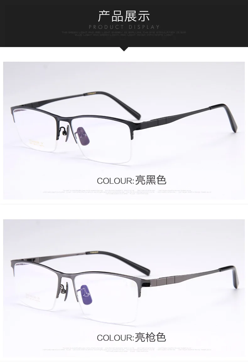 BCLEAR Titanium Glasses Frame Men Square Myopia Prescription Eyeglasses Frames Half Rim Optical Male Korean Eyewear New Style