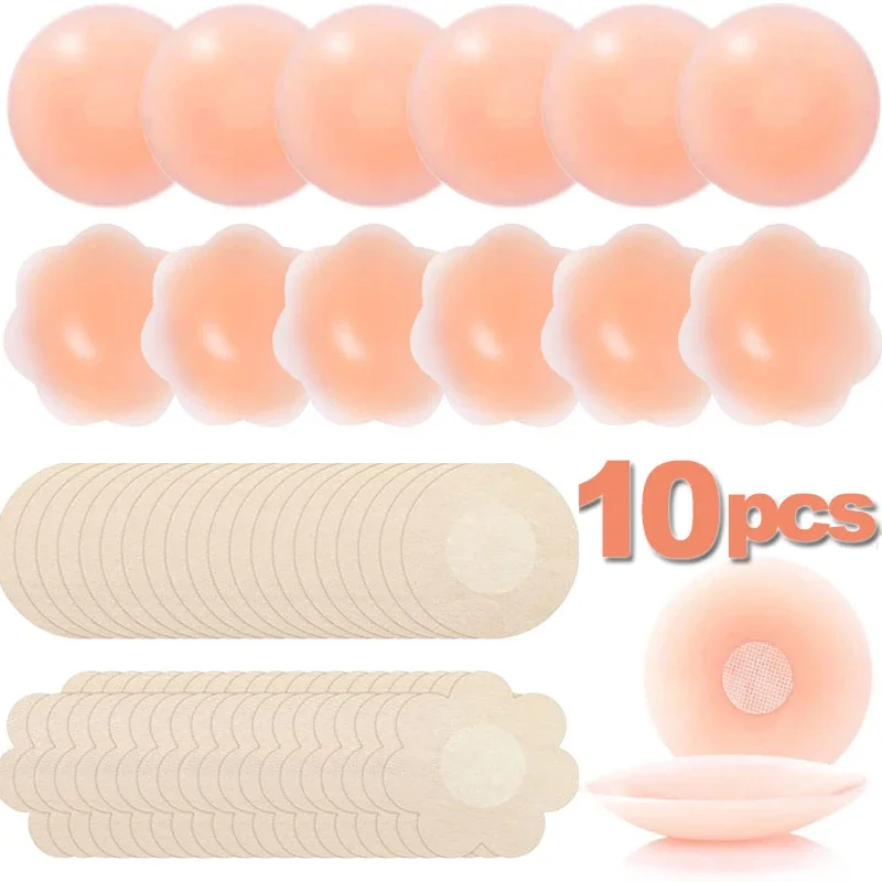 1/5Pairs Silicone Nipple Cover Women Reusable Breast Bra Sticker Female Invisible Petal Lift Up Adhesive Pads Chest Pasties