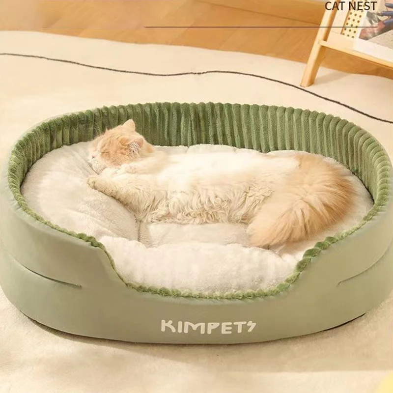 

Thickening Warm Pet Cat Bed Removable Washable Cat Baskets Cushion Mat Square Plush Kennel for Small Medium Dog Sofa Beds