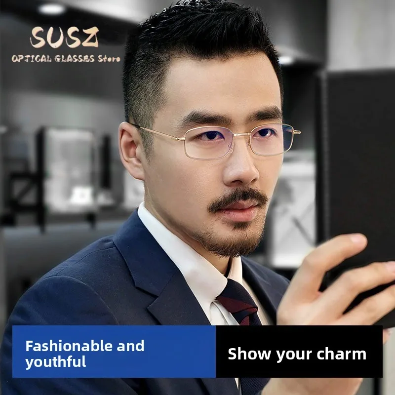 SUSZ  Reading Glasses Foldable and Portable Reading Glasses Ultra Light Middle-aged and Elderly People