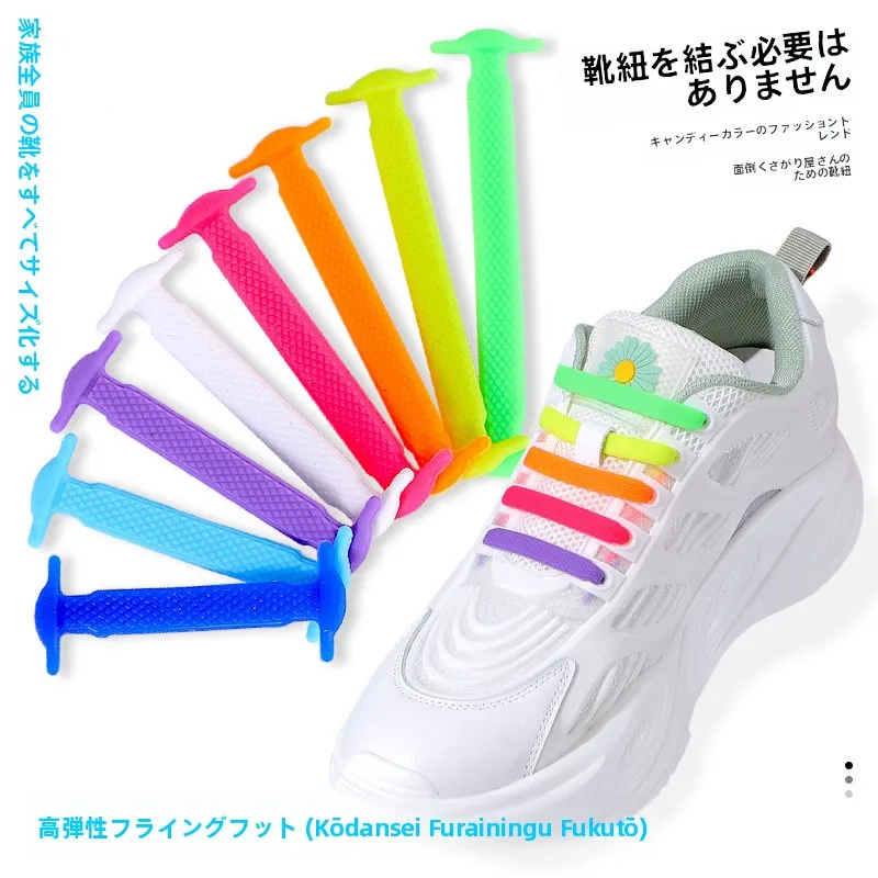 cordones-elasticos-sin-nudos-para-hombre-cordones-elasticos-blancos-deportivos-faciles-de-usar-y-comodos-oe-acco