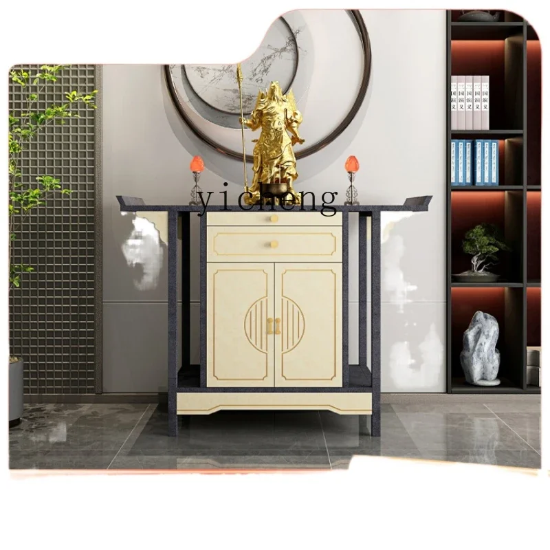 

ZC New Chinese Style Altar Modern Style God of Wealth Cabinet Solid Wood Buddha Niche Middle Hall Altar